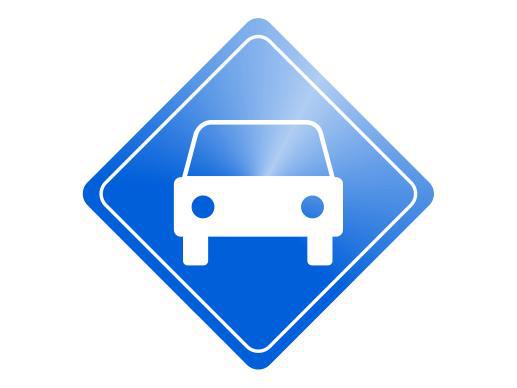 Imagen 1 Parking Coche en venta en Sabadell / C/ Sant Ferran esquina Ctra. Barcelona