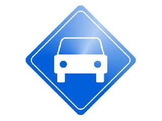 Imagen 7 Inmueble 300711 - Parking Coche en alquiler en Sabadell / C/ Sant Ferran esquina Ctra. Barcelona