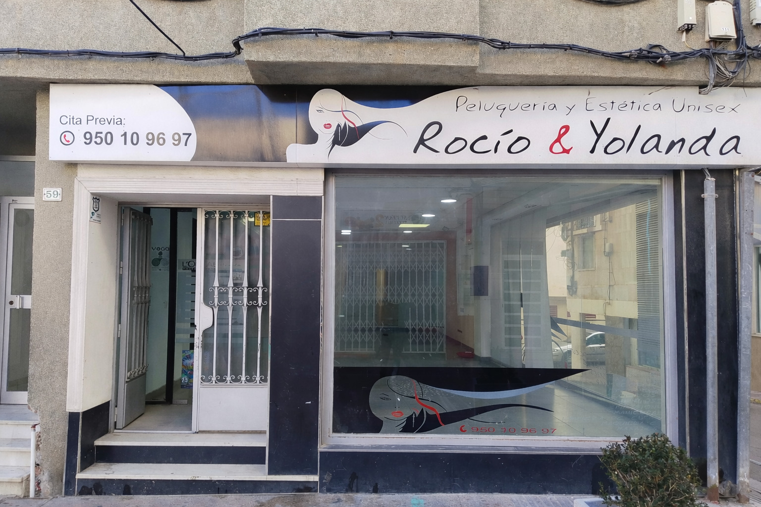 Imagen 18 Local Comercial en alquiler en Garrucha / En el centro del pueblo, al lado del Ayuntamiento.