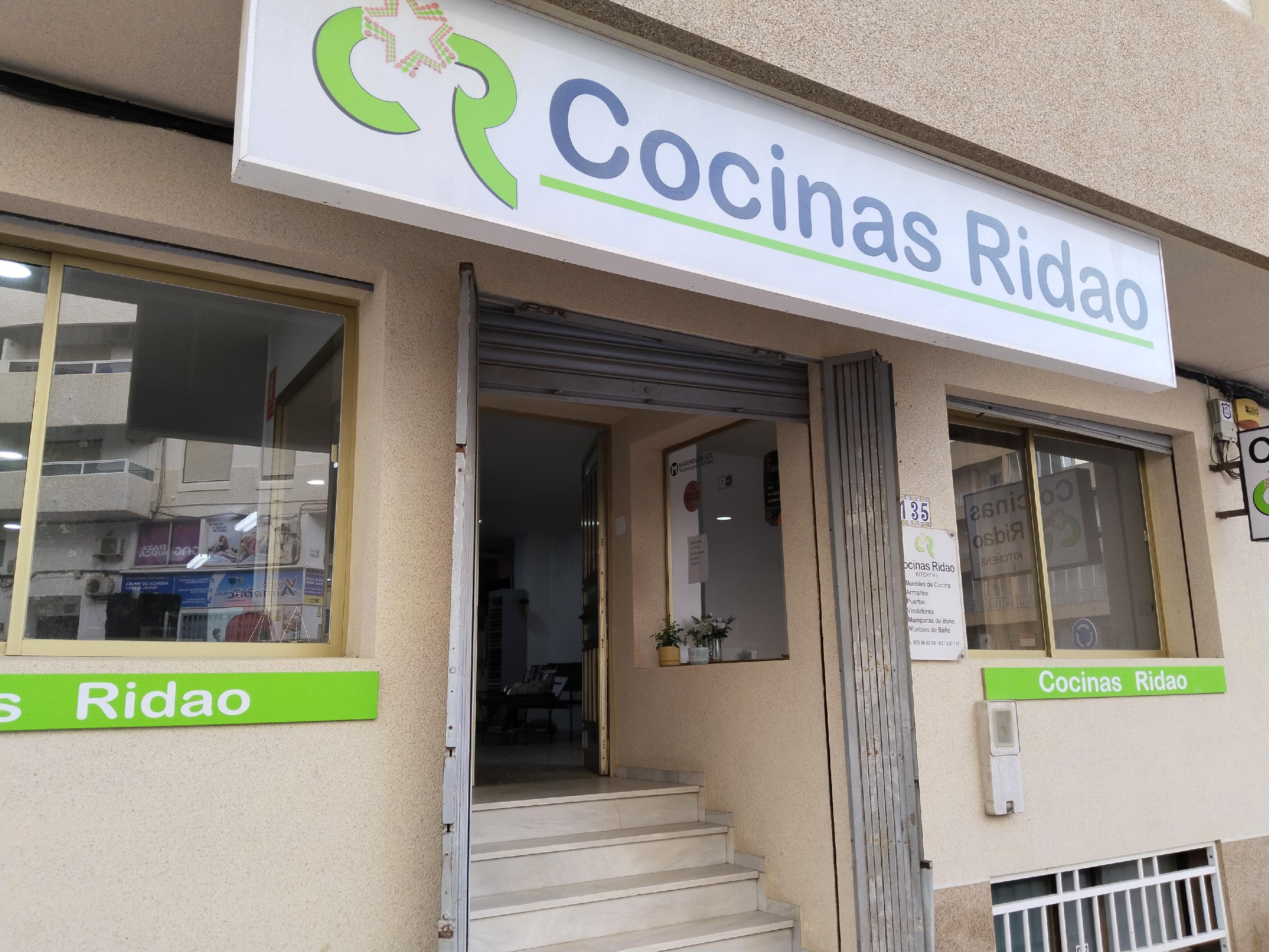 Imagen 16 Local Comercial en alquiler en Garrucha / En la Calle Mayor y a un paso del Paseo del Malecón.