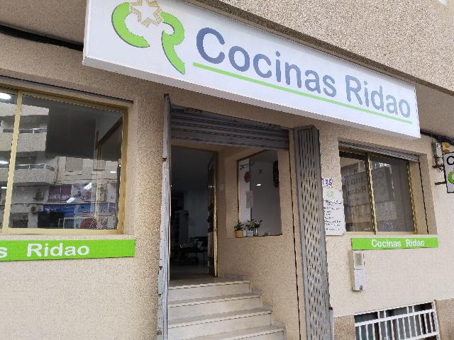 Imagen 16 Inmueble 302155 - Local Comercial en alquiler en Garrucha / En la Calle Mayor y a un paso del Paseo del Malecón.