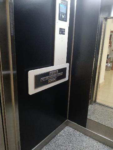 Imagen 16 Inmueble 305184 - Piso en venta en Cádiz / Cerca del Estadio de Fútbol