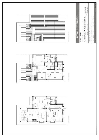 Imagen 18 Inmueble 302340 - Casa Pareada en venta en Jerez De La Frontera / 