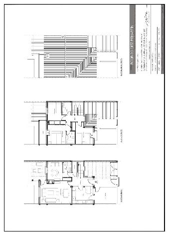 Imagen 17 Inmueble 304418 - Casa Adosada en venta en Jerez De La Frontera / A 500 metros del circuito de motos de Jerez