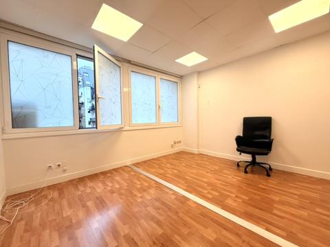 Imagen 1 Oficina Comercial en alquiler en Donostia-San Sebastián / Calle Camino-Despacho en edifici...
