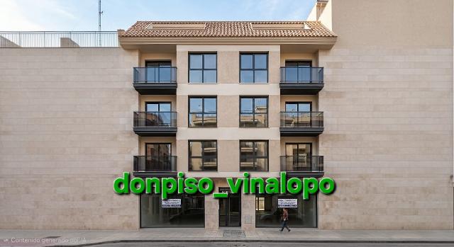 Imagen 5 Inmueble 301085 - Solar Urbano en venta en Petrer / Nave en suelo urbano junto Avda. Bassa Perico