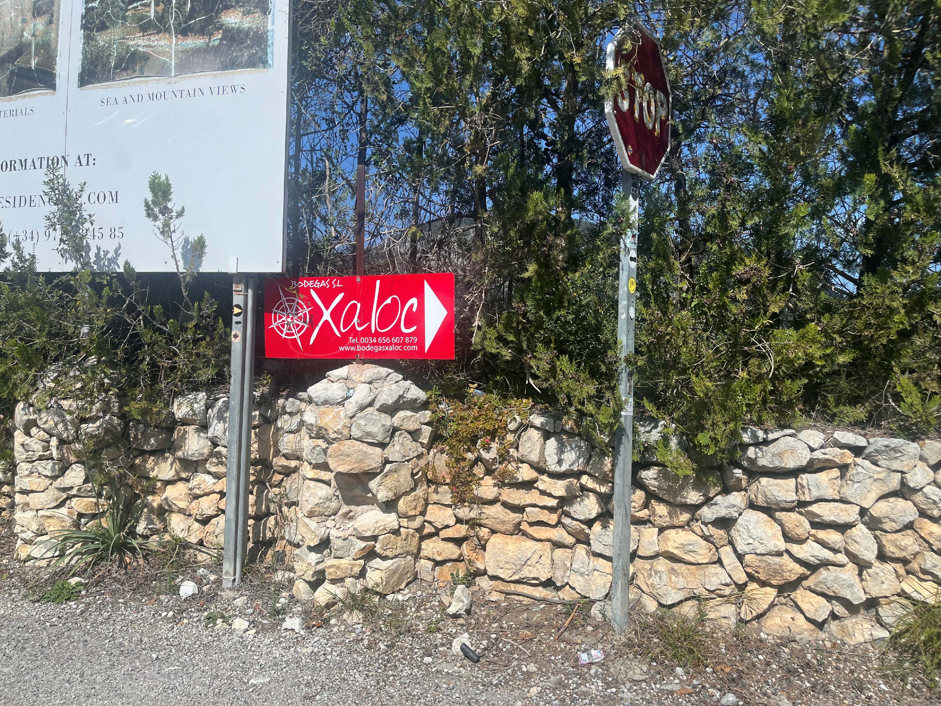 Imagen 5 Solar Rústico en venta en Pollença / Ubicado entre Bodegas Xaloc y el Golf de Pollença