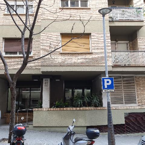 Imagen 3 Inmueble 300749 - Piso en venta en Barcelona / Entre plaza alfons comin y pasaje de gomis